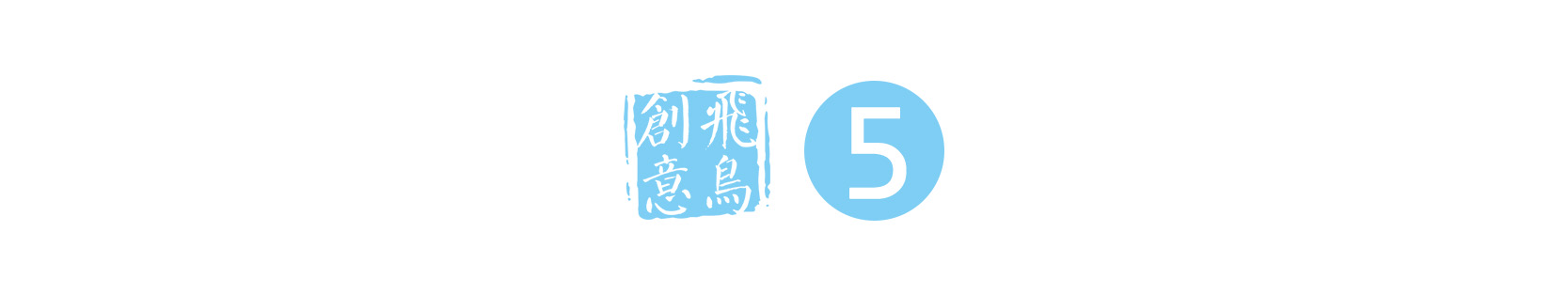 創(chuàng)始人必讀 | 從創(chuàng)業(yè)到上市，需要幾步？