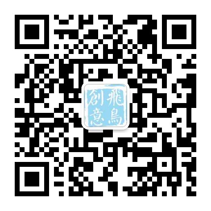 品牌策劃 | 觀光休閑農(nóng)業(yè)旅游項(xiàng)目策劃，告訴你如何經(jīng)營(yíng)農(nóng)場(chǎng)！