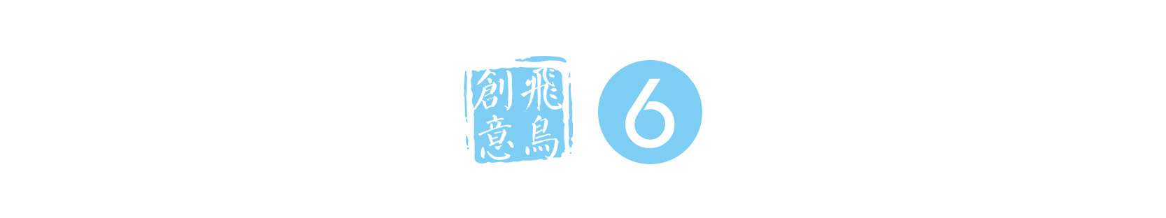 創(chuàng)始人必讀 | 從創(chuàng)業(yè)到上市，需要幾步？