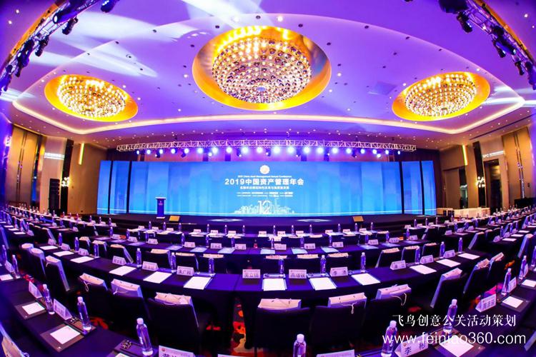 活動(dòng)公司應(yīng)該如何選擇？（甲方必讀）