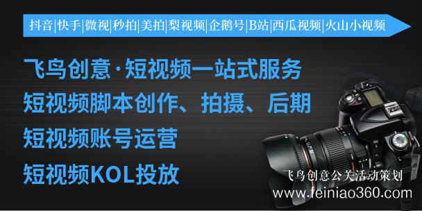 出手吧 姐姐！愛善天使集團(tuán)俏妃小店開啟扶貧公益大直播
