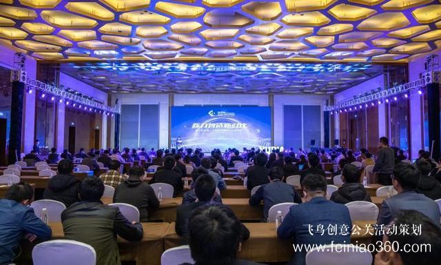 精英會！核工業(yè)機器人與智能裝備協(xié)同創(chuàng)新聯(lián)盟2020年年會在沈陽召開