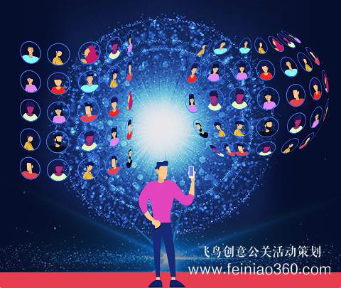 直播年會(huì)新形式|年會(huì)直播有哪些形式以及互動(dòng)玩法？