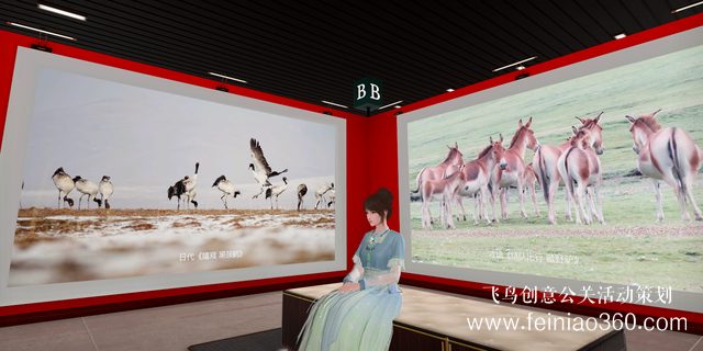 北京直播公司|網(wǎng)易瑤臺(tái)切入數(shù)字藝術(shù)展，線上看展會(huì)成為長期趨勢嗎？